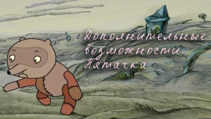 9efd8d22-6d75-431b-8e2c-551d015e57aa