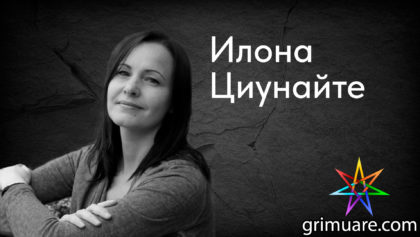 Илона-Циунайте-1920х1080