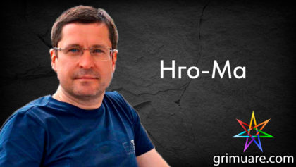 Нго-Ма-1920х1080-восстановлено