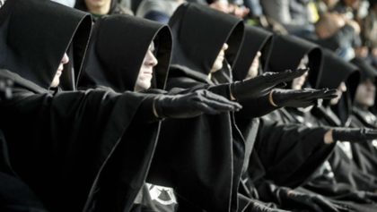Тайный заговор против любви.